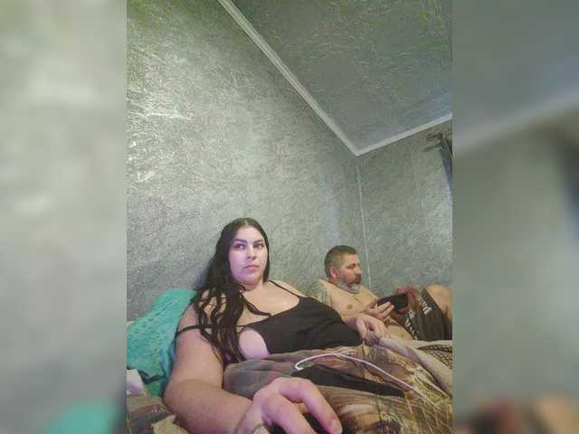 kissmabont's BongaCams show and profile