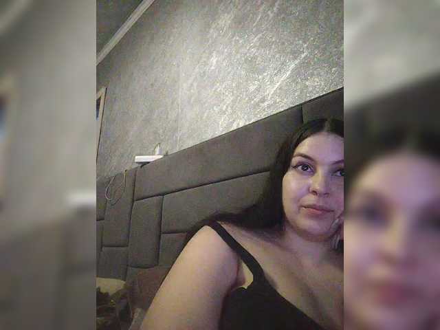 kissmabont's BongaCams show and profile