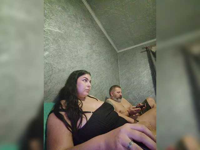 kissmabont's BongaCams show and profile