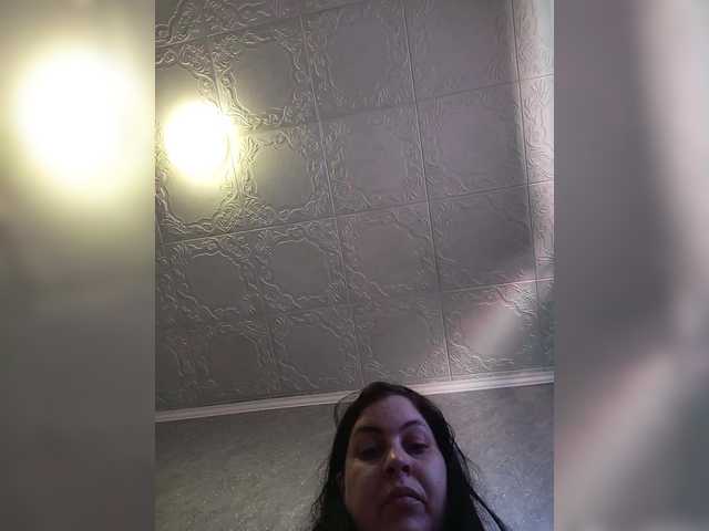 kissmabont's BongaCams show and profile