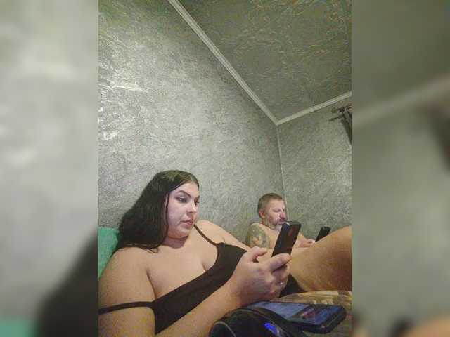 kissmabont live show