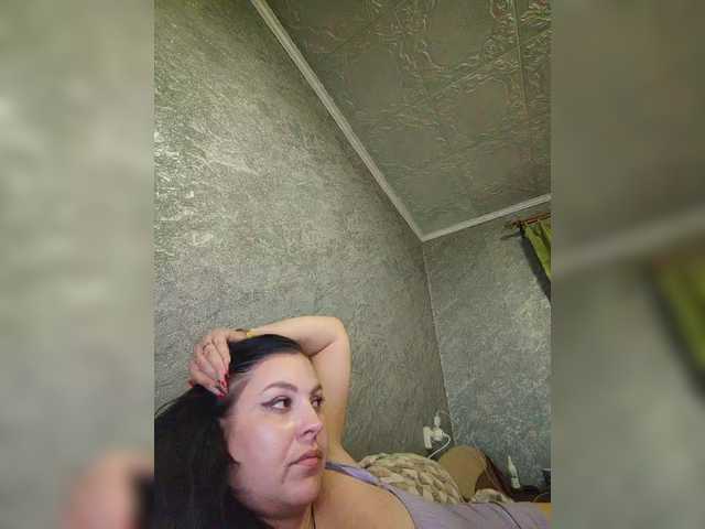 kissmabont from BongaCams