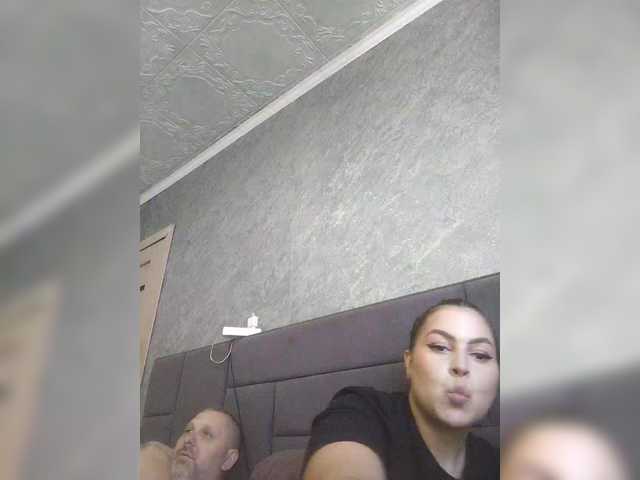 kissmabont's BongaCams show and profile