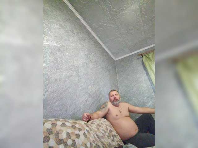 kissmabont from BongaCams is Freechat