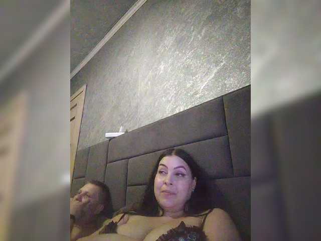 kissmabont's BongaCams show and profile