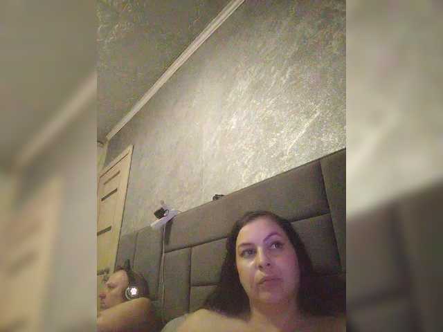 kissmabont live show