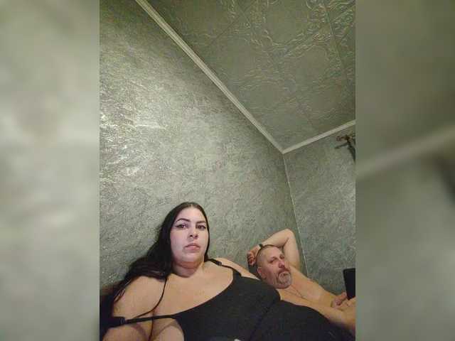 kissmabont's BongaCams show and profile