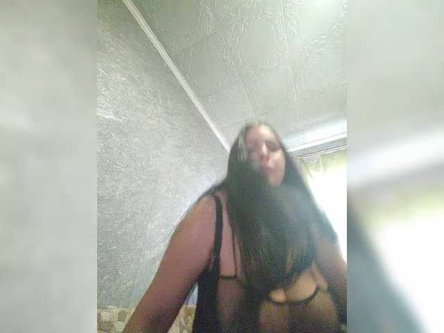 kissmabont's BongaCams show and profile