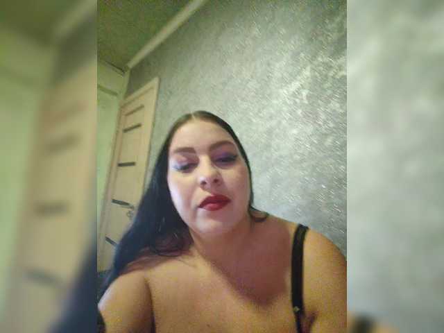 kissmabont — Cum face @remain