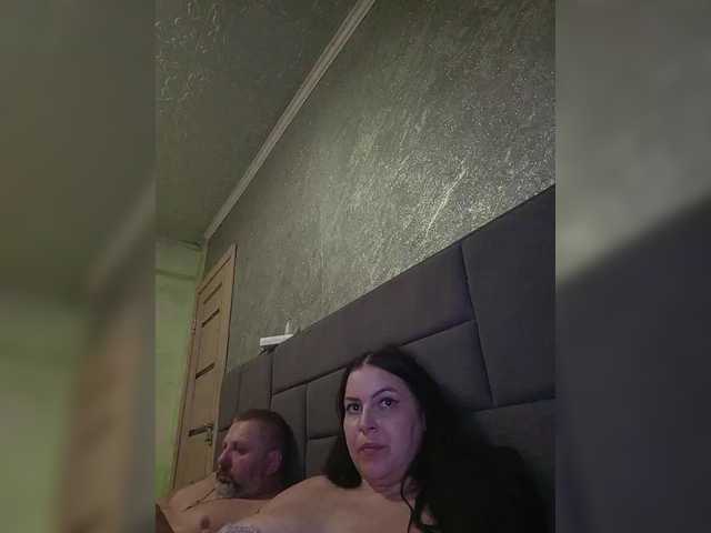 kissmabont's BongaCams show and profile