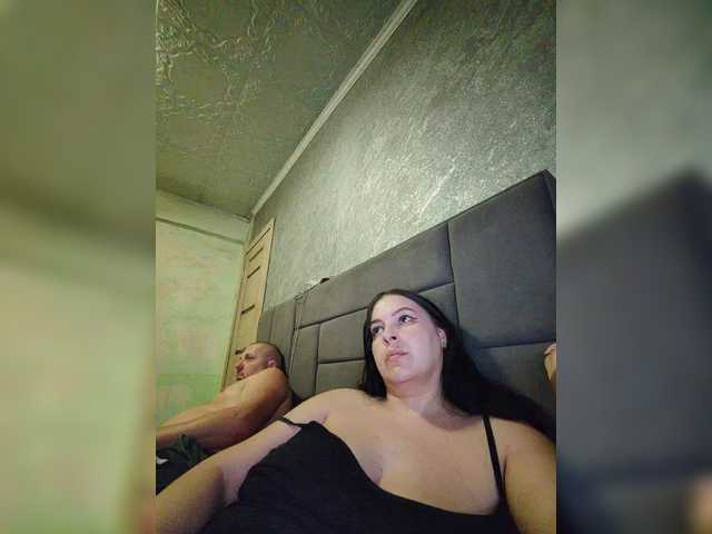 kissmabont's BongaCams show and profile