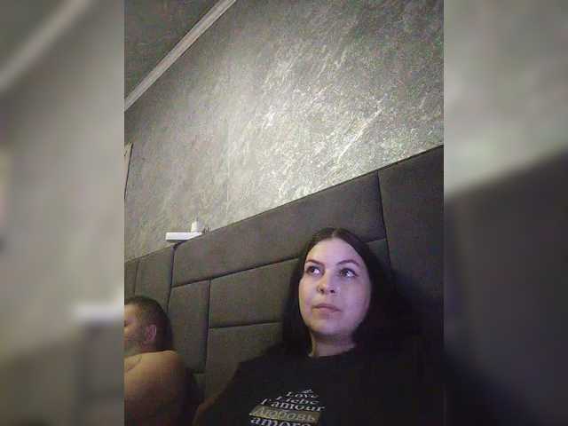 kissmabont live show