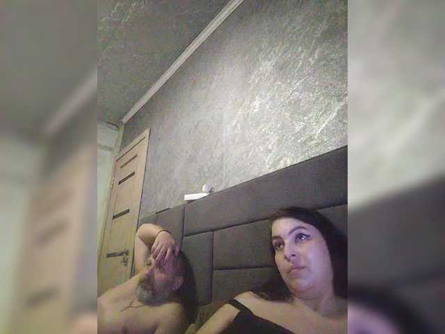 kissmabont cam belle