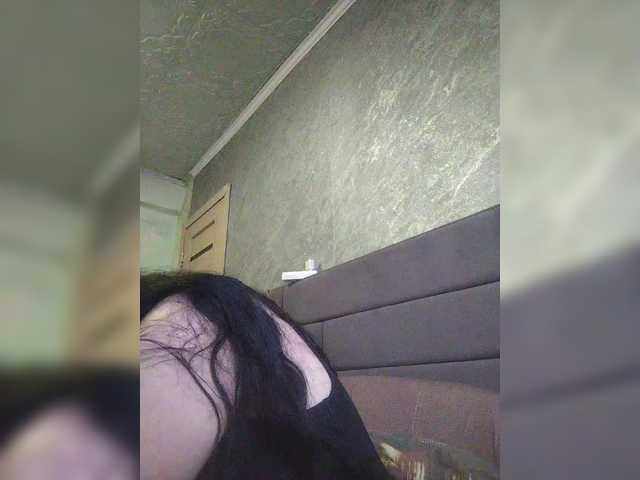 kissmabont's BongaCams show and profile