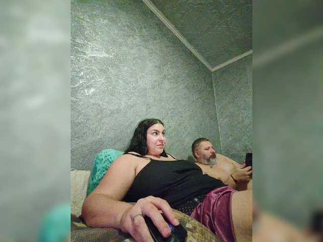 kissmabont's BongaCams show and profile