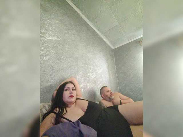 kissmabont's BongaCams show and profile