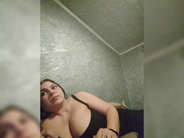 kissmabont's BongaCams show and profile