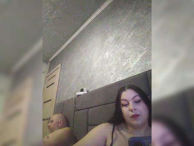 kissmabont's BongaCams show and profile