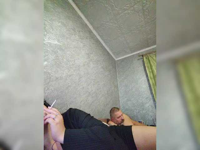 Join 35 years old kissmabont from BongaCams kissmabont from BongaCams