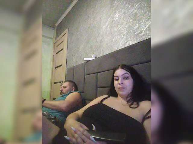 kissmabont cam belle