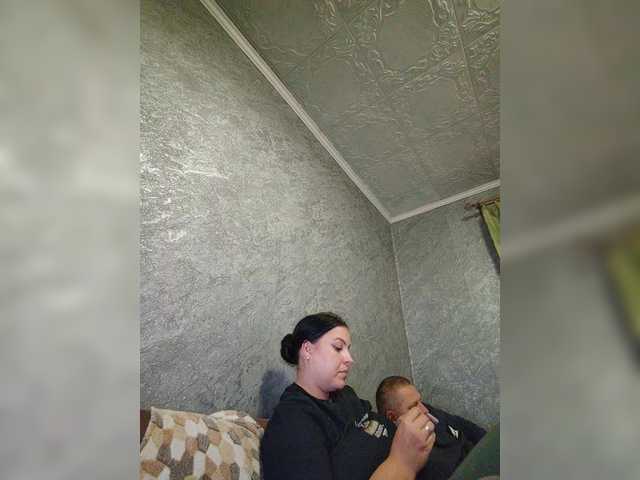 Masturbate to gorgeous camslut Kissmabont kissmabont from BongaCams