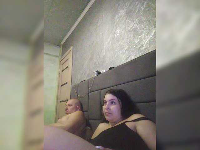 kissmabont's BongaCams show and profile