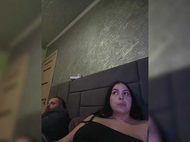 kissmabont's BongaCams show and profile