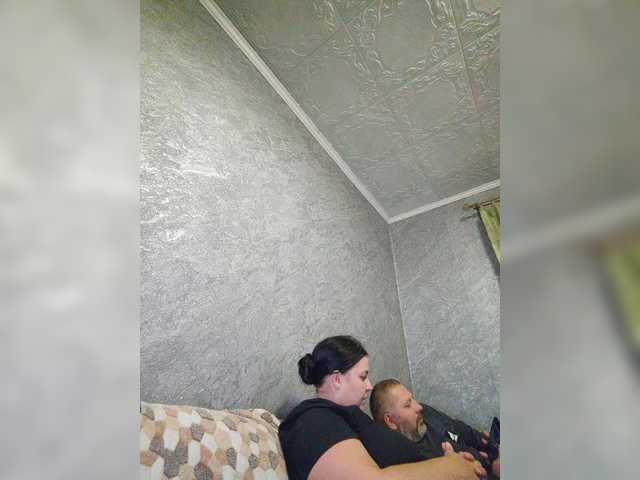 kissmabont from BongaCams is Freechat