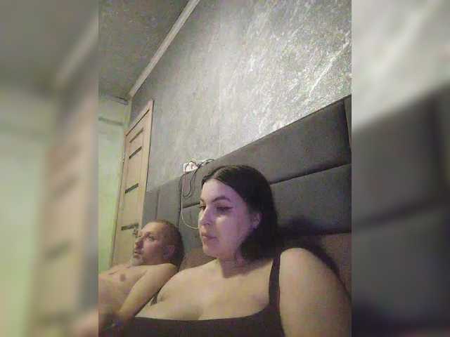 kissmabont's BongaCams show and profile