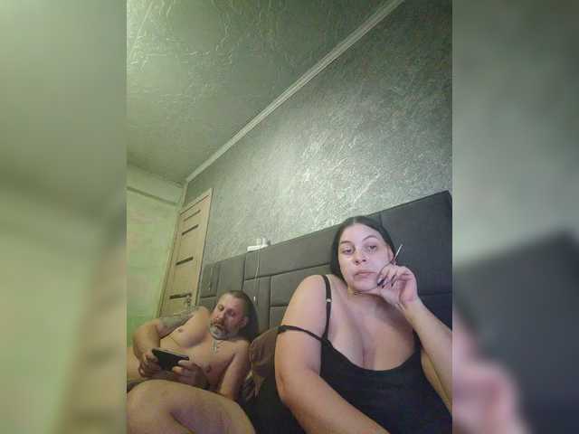 kissmabont's BongaCams show and profile