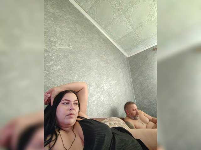 kissmabont Live Webcam on BongaCams