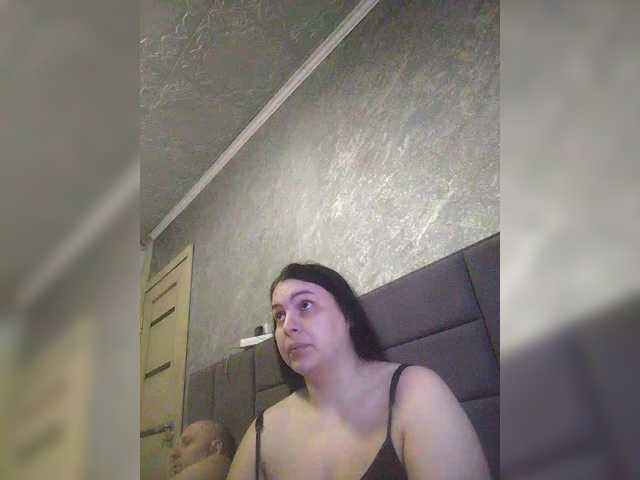 kissmabont's BongaCams show and profile