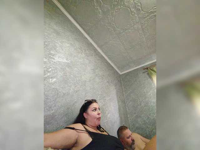 kissmabont from BongaCams is Freechat