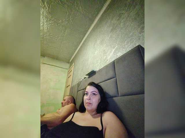 kissmabont's BongaCams show and profile