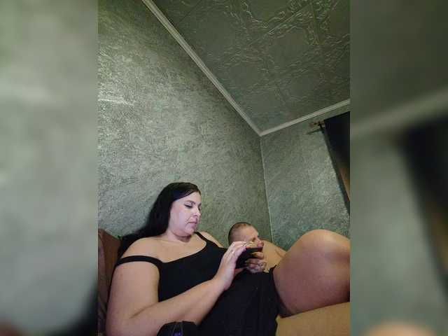 видео kissmabont