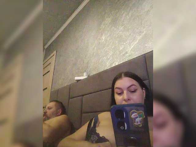 kissmabont's BongaCams profile