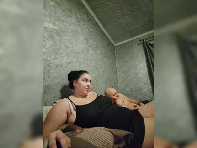 kissmabont's BongaCams show and profile