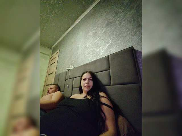 kissmabont cam belle