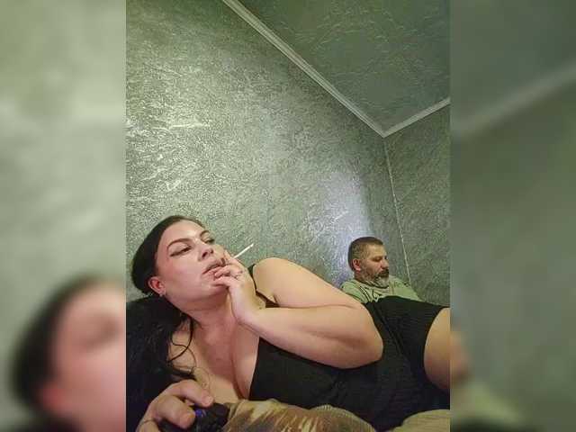 Рунетки: , секс чат бесплатно