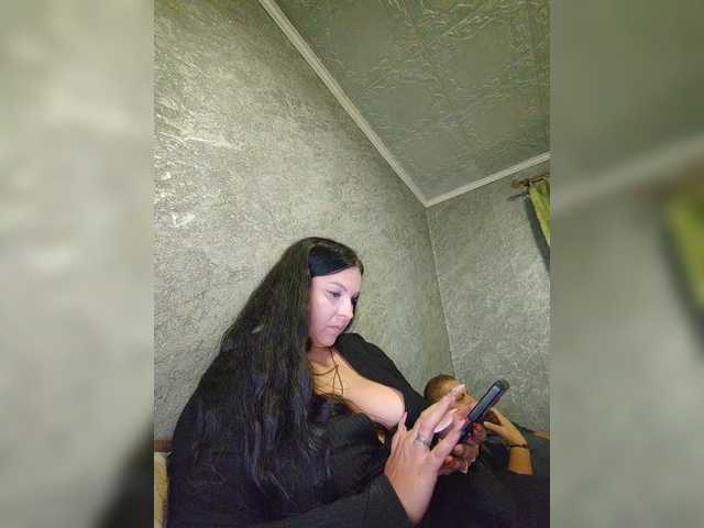 Discover Kissmabont, they want to masturbate for you kissmabont from BongaCams