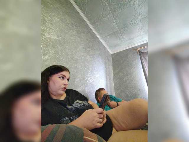 kissmabont live show