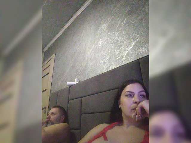 kissmabont's BongaCams show and profile