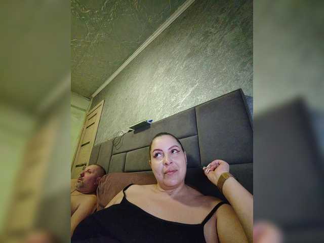 kissmabont live show