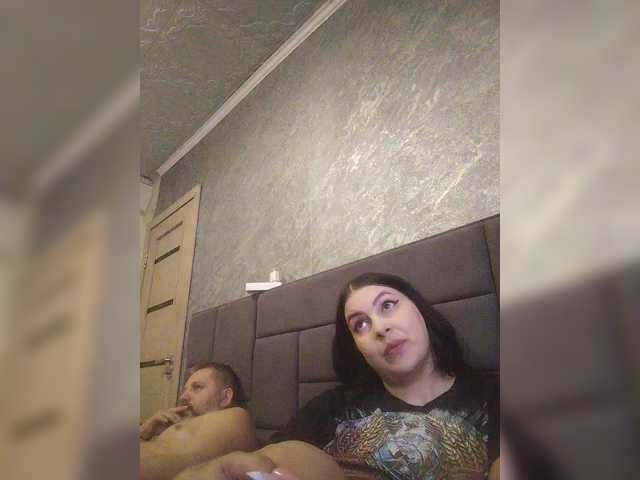 kissmabont's BongaCams show and profile