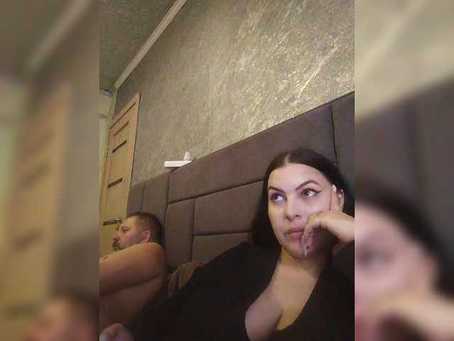 go to chat with Cleopatra1990