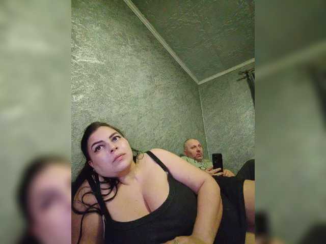 kissmabont's BongaCams show and profile