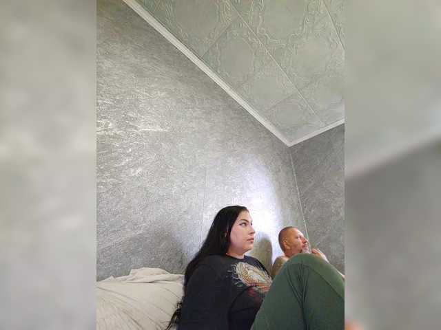 Sex chat gratuit in direct cu kissmabont pe BongaCams