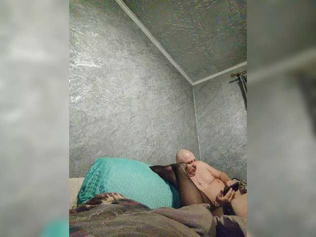 kissmabont's BongaCams show and profile