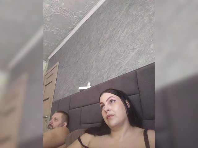 kissmabont's BongaCams show and profile