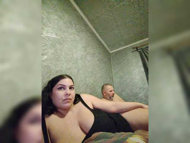 kissmabont live show